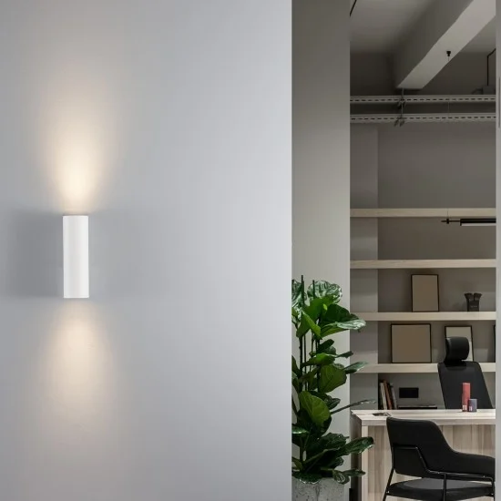 Seinavalgusti Nosa 9450881 - Valgustus Luminance'ilt