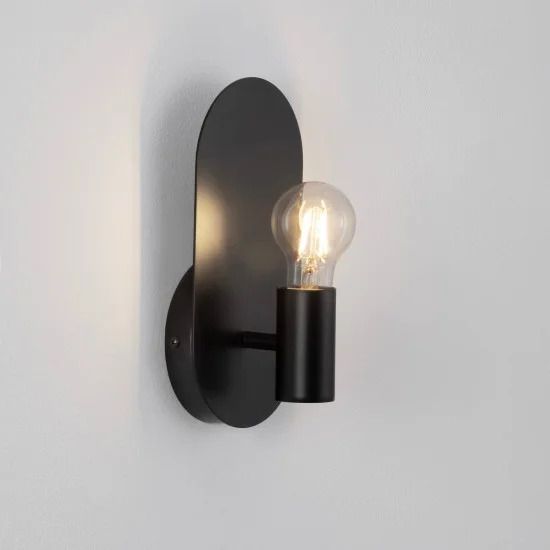 Seinavalgusti Royal 9501245 - Valgustus Luminance'ilt