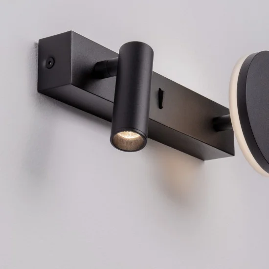 Seinavalgusti Noima 9540257 - Valgustus Luminance'ilt