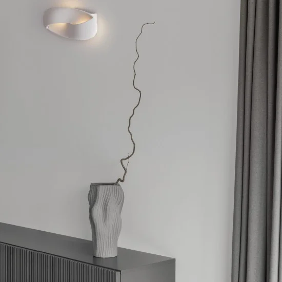 Seinavalgusti Infinity 9695229 - Valgustus Luminance'ilt