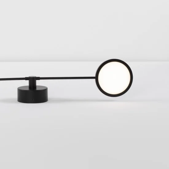 Seinavalgusti Scope 9695250 - Valgustus Luminance'ilt