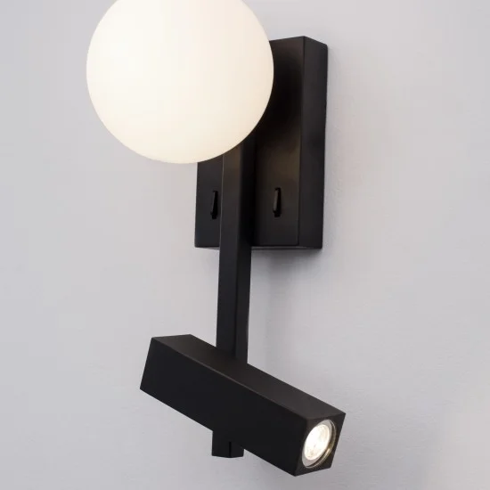 Seinavalgusti Joline 9919530 - Valgustus Luminance'ilt
