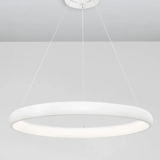 Rippvalgusti Albi 8105603 D - Valgustus Luminance'ilt