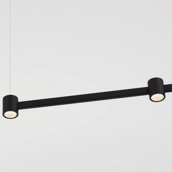 Rippvalgusti Puize 9002050 - Valgustus Luminance'ilt