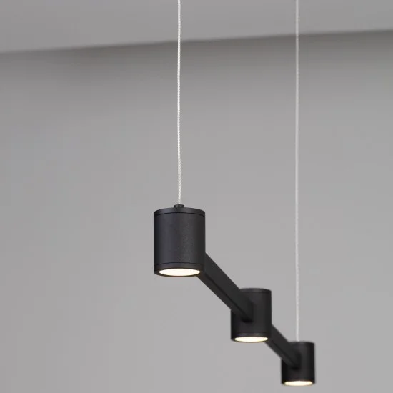 Rippvalgusti Puize 9002050 - Valgustus Luminance'ilt