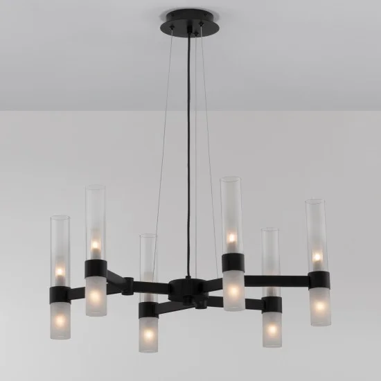 Rippvalgusti Century 9006051 - Valgustus Luminance'ilt