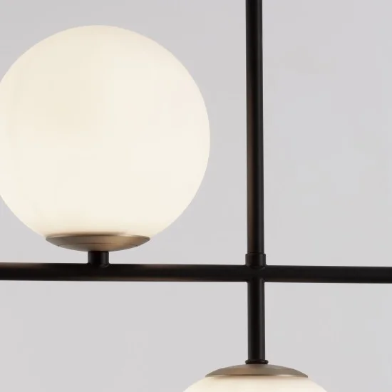 Rippvalgusti Git 9009295 - Valgustus Luminance'ilt