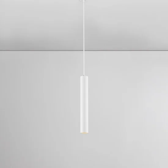 Rippvalgusti Ami 9011336 - Valgustus Luminance'ilt
