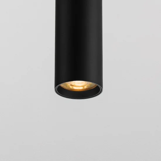 Rippvalgusti Ami 9011337 - Valgustus Luminance'ilt