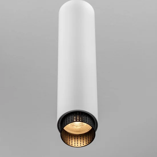 Rippvalgusti Nessi 9011406 - Valgustus Luminance'ilt