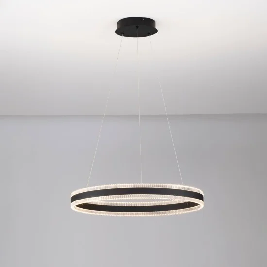 Rippvalgusti Alaro 9019726 - Valgustus Luminance'ilt