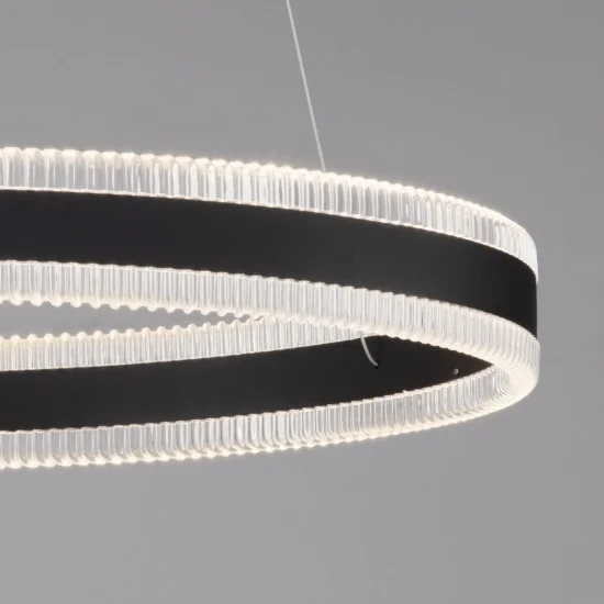 Rippvalgusti Alaro 9019726 - Valgustus Luminance'ilt