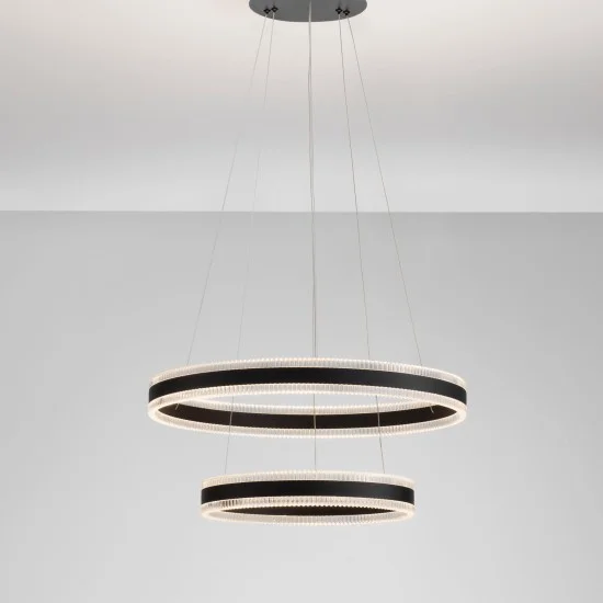 Rippvalgusti Alaro 9019728 - Valgustus Luminance'ilt
