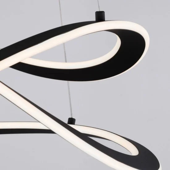 Rippvalgusti Celestia 9030644 - Valgustus Luminance'ilt