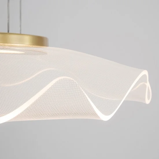 Rippvalgusti Siderno 9054501 - Valgustus Luminance'ilt