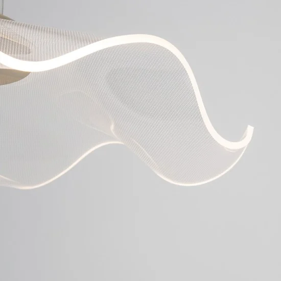 Rippvalgusti Siderno 9054501 - Valgustus Luminance'ilt