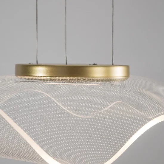 Rippvalgusti Siderno 9054501 - Valgustus Luminance'ilt