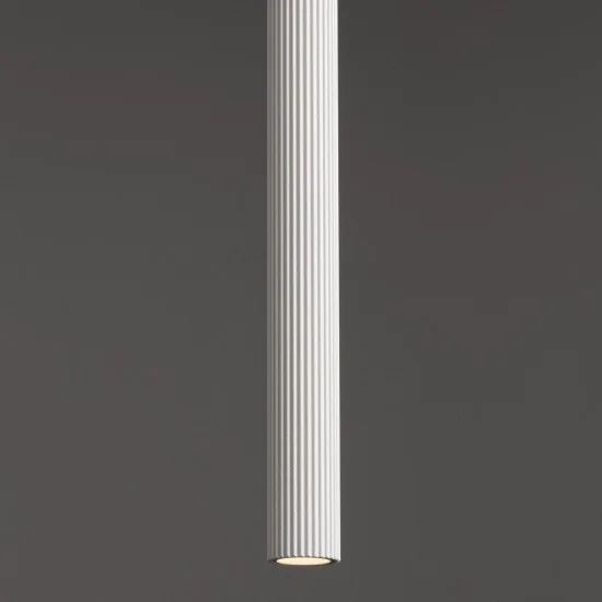 Rippvalgusti Brillia 9060265 - Valgustus Luminance'ilt