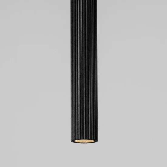 Rippvalgusti Brillia 9060266 - Valgustus Luminance'ilt