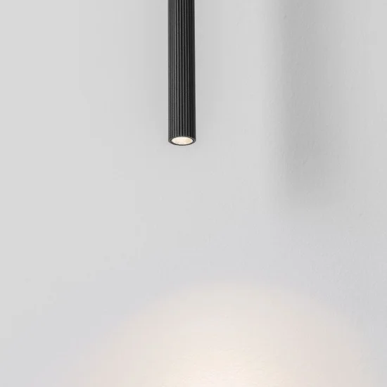 Rippvalgusti Brillia 9060266 - Valgustus Luminance'ilt