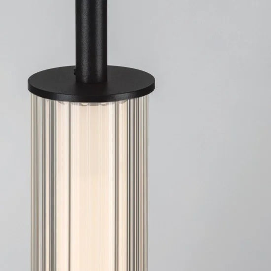 Rippvalgusti Glovia 9088206 - Valgustus Luminance'ilt