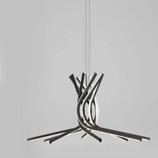 Rippvalgusti Narvi 9100281 - Valgustus Luminance'ilt