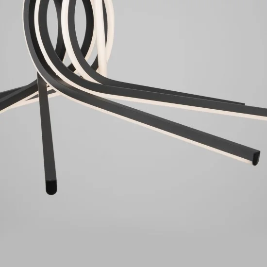 Rippvalgusti Narvi 9100281 - Valgustus Luminance'ilt