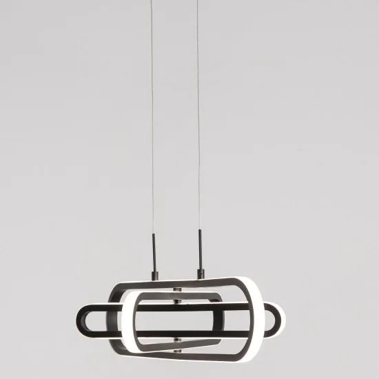Rippvalgusti Arte 9110351 - Valgustus Luminance'ilt