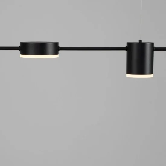 Rippvalgusti Riaz 9130651 - Valgustus Luminance'ilt