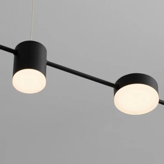 Rippvalgusti Riaz 9130652 - Valgustus Luminance'ilt