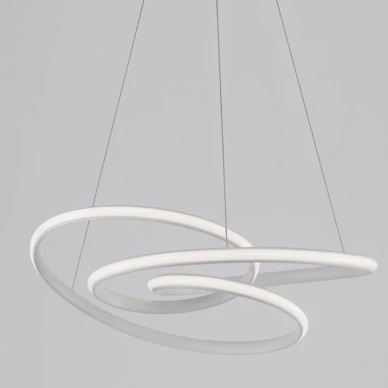 Rippvalgusti Menton 9147111 - Valgustus Luminance'ilt