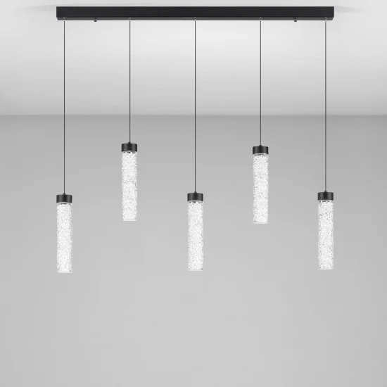 Rippvalgusti Zelon 9160202 - Valgustus Luminance'ilt