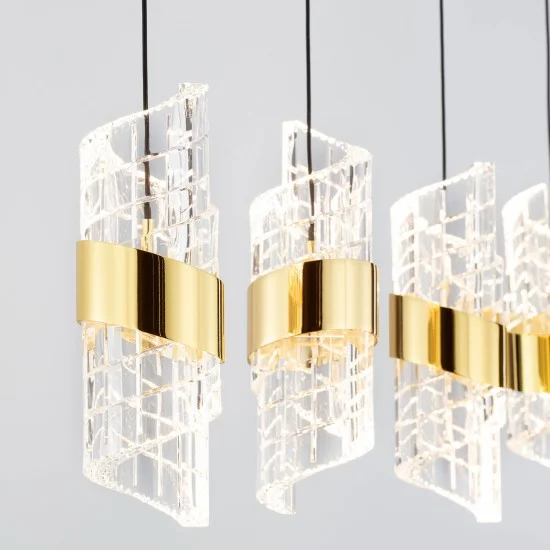 Rippvalgusti Seneca 9186940 - Valgustus Luminance'ilt