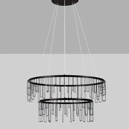 Rippvalgusti Stellar 9186969 - Valgustus Luminance'ilt