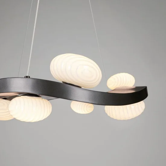 Rippvalgusti Severo 9187029 - Valgustus Luminance'ilt