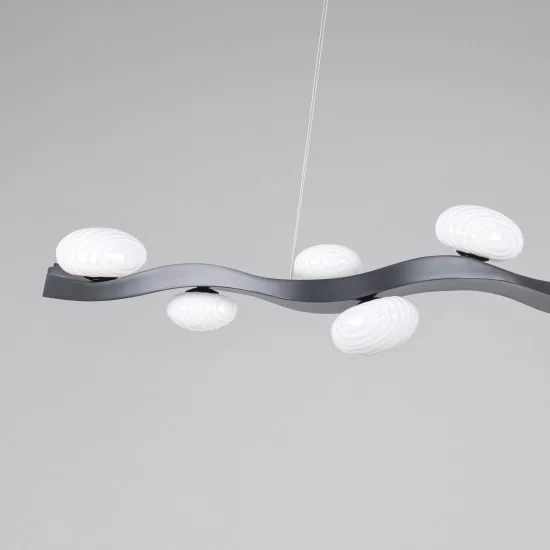 Rippvalgusti Severo 9187030 - Valgustus Luminance'ilt