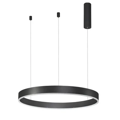 Подвесной светильник Motif 9190840 - Освещение от Luminance