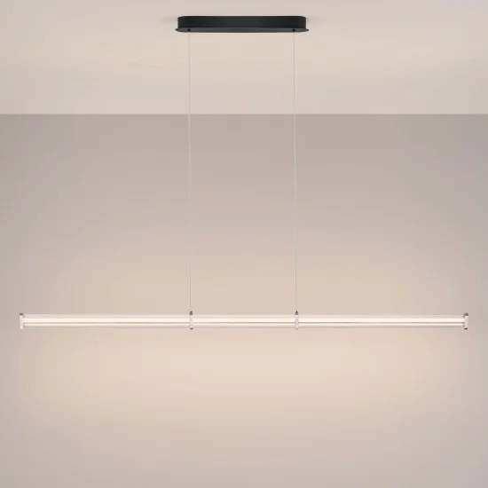 Rippvalgusti Pheme 9214142 - Valgustus Luminance'ilt