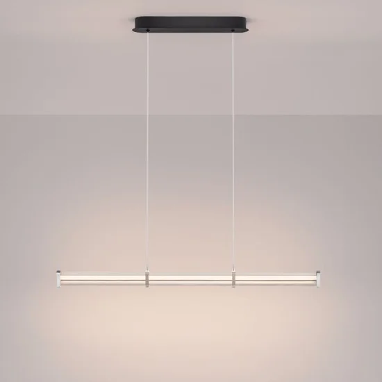 Rippvalgusti Pheme 9214144 - Valgustus Luminance'ilt