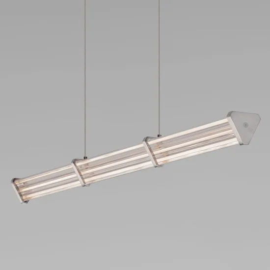 Rippvalgusti Pheme 9214144 - Valgustus Luminance'ilt