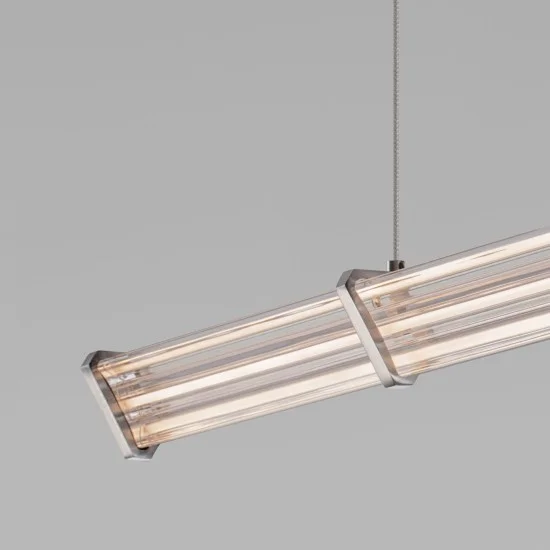 Rippvalgusti Pheme 9214144 - Valgustus Luminance'ilt