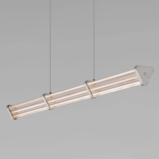 Rippvalgusti Pheme 9214145 - Valgustus Luminance'ilt
