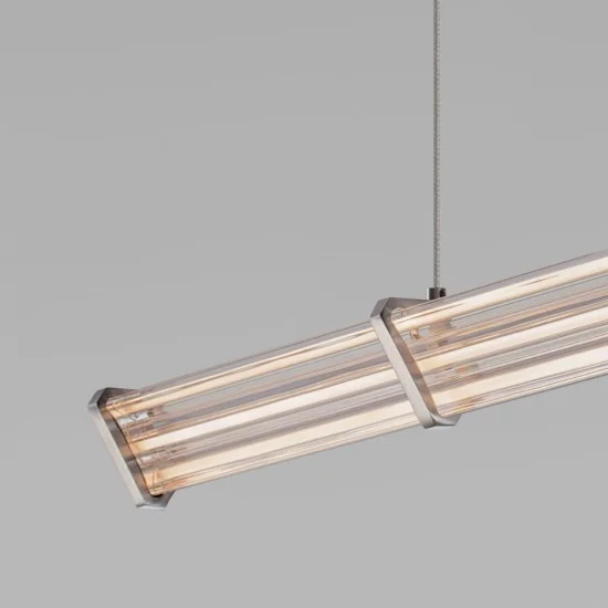 Rippvalgusti Pheme 9214145 - Valgustus Luminance'ilt