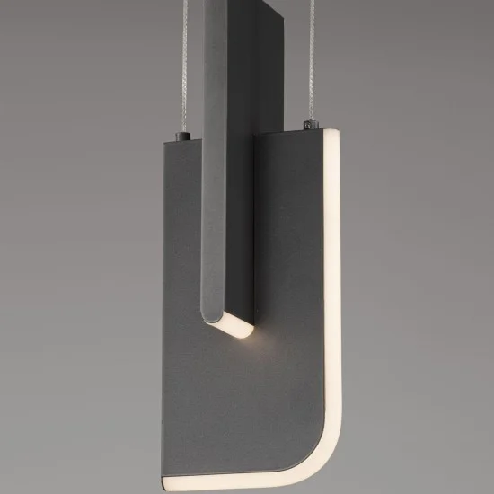 Rippvalgusti Totem 9214206 - Valgustus Luminance'ilt