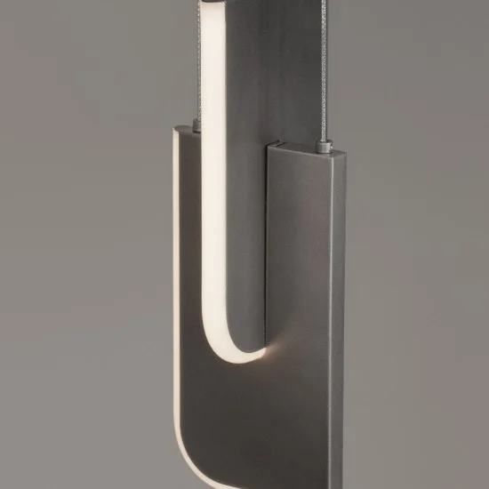Rippvalgusti Totem 9214206 - Valgustus Luminance'ilt