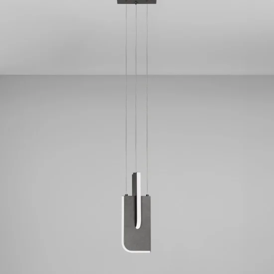 Rippvalgusti Totem 9214207 - Valgustus Luminance'ilt