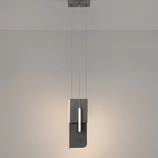 Rippvalgusti Totem 9214208 - Valgustus Luminance'ilt