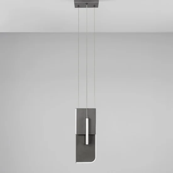 Rippvalgusti Totem 9214209 - Valgustus Luminance'ilt