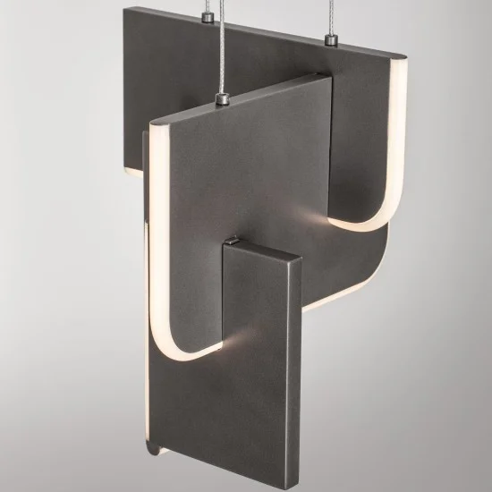 Rippvalgusti Totem 9214211 - Valgustus Luminance'ilt