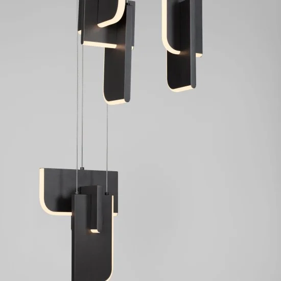 Rippvalgusti Totem 9214219 - Valgustus Luminance'ilt